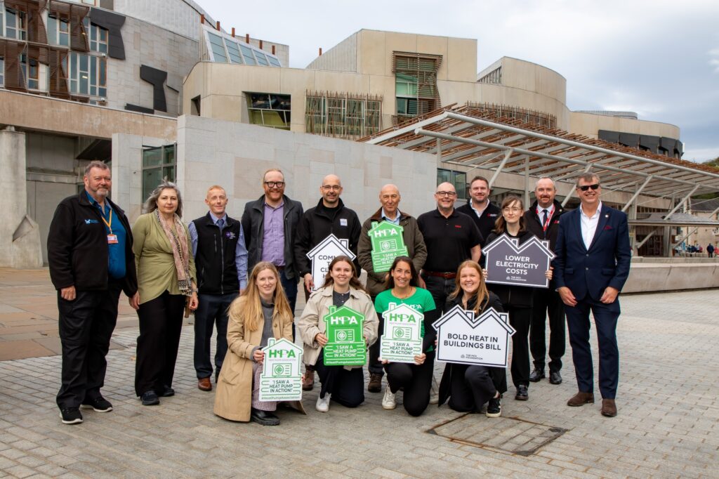 Heat pumps outside the Scottish Parliament